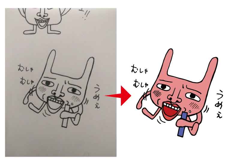 簡単 手描きのイラストをillustratorデータにして色付けする方法 ピョンタックのイラストや写真で副業する方法