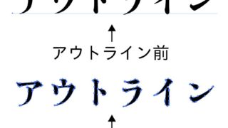 ピョンタックのイラストや写真で副業する方法 子育て兼業主婦が色んな副業に挑戦します Part 3