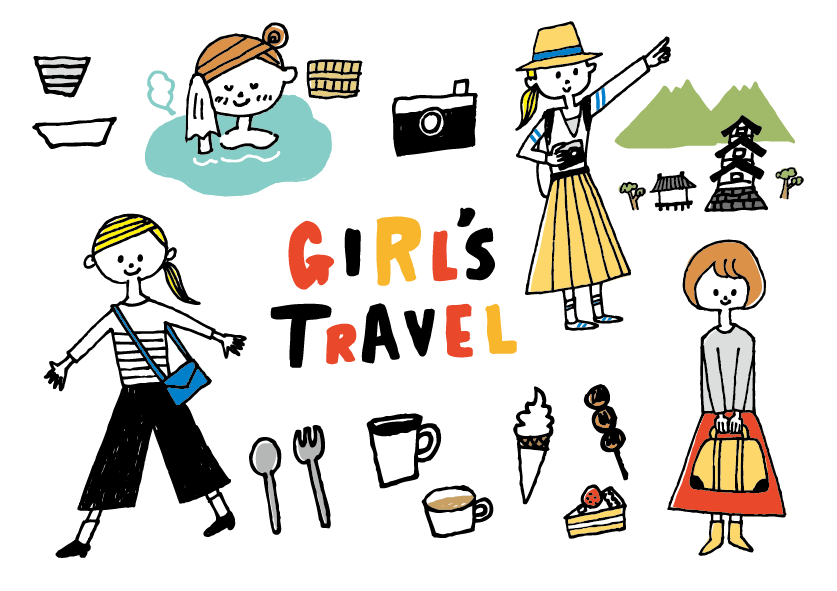 旅行中のゆるーいガールズイラスト