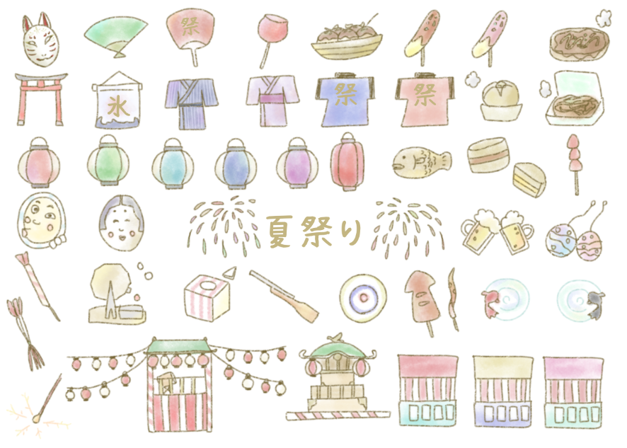 手描き風夏祭りイラストセット（お面・団扇・りんご飴・チョコバナナ・鳥居 ・法被・提灯・お神輿・屋台・いか焼き・金魚・花火・狐のお面・ひょっとこ・オカメ・手持ち花火・苺飴・大判焼き・ジャガバター・浴衣・今川焼き）