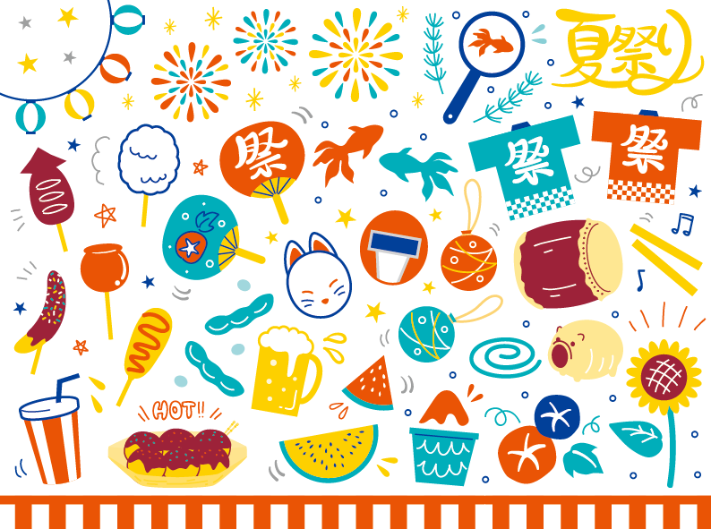 ポップな夏祭りイラストセット（花火・はっぴ、提灯、金魚、わたあめ、いか、うちわ、お面、ヨーヨー・太鼓・たこやき）