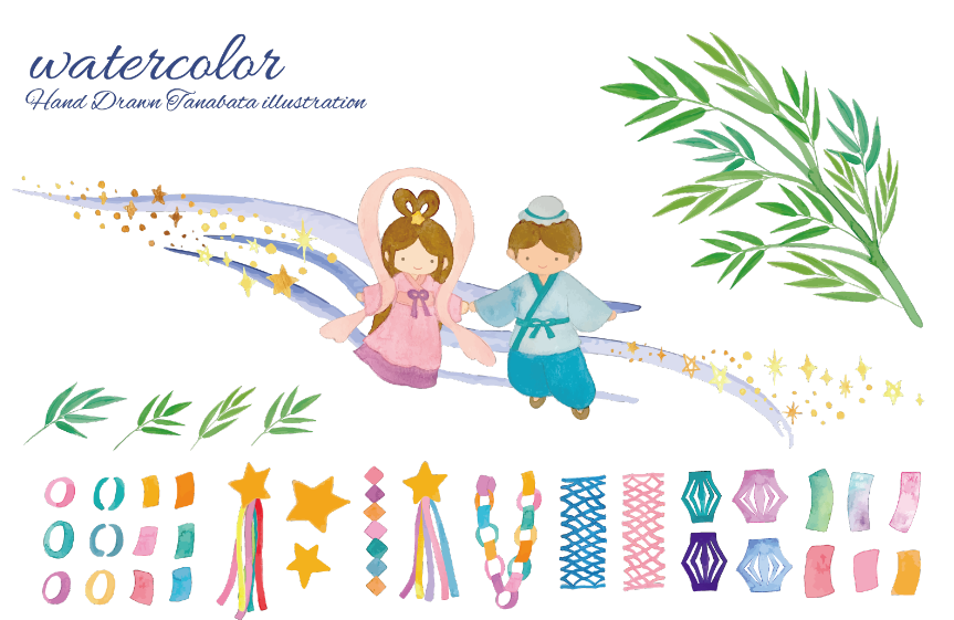 水彩風七夕のイラスト素材セット（おりひめ、ひこぼし、笹、竹、短冊、吹き流し、笹飾り、天の川）