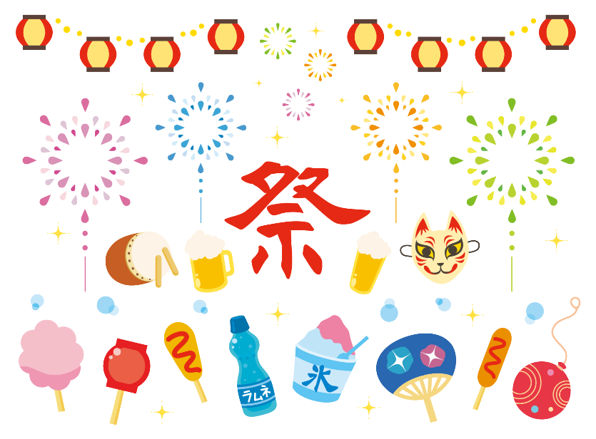 夏祭りのイラスト素材セット（花火・ビール・提灯・わたあめ・りんごあめ・ラムネ・うちわ・お面・ヨーヨー・ホットドック・かきごおり）