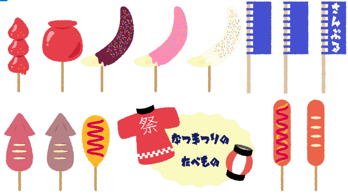 お祭り屋台の食べ物のイラストセット（いちごあめ・りんご飴・チョコバナナ・イカ・アメリカンドック・ホットドック）