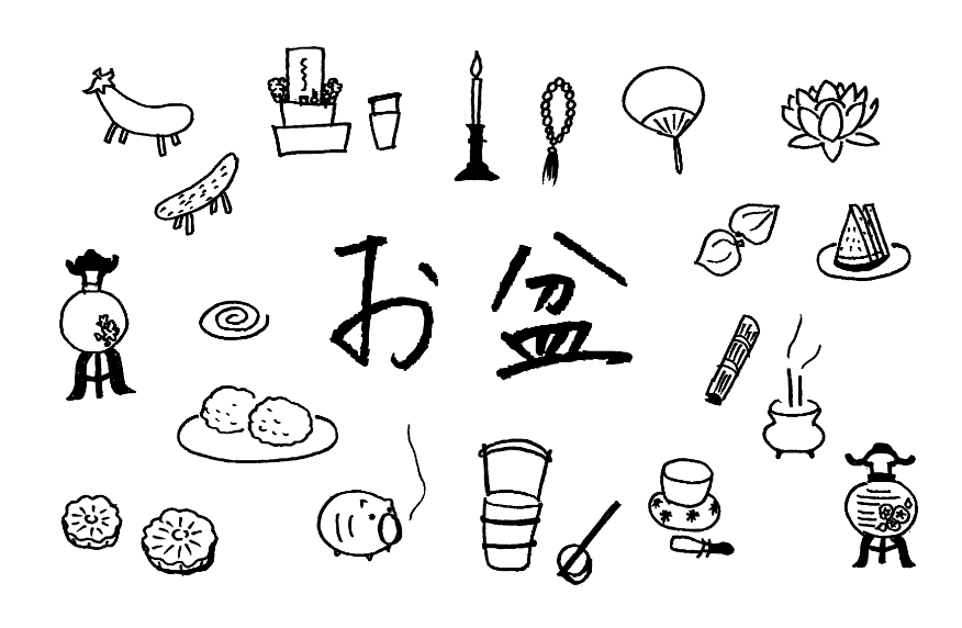 ゆるーい手描きお盆イラスト素材（おはぎ、蚊取り線香、墓、スイカ、ろうそく、うちわ）