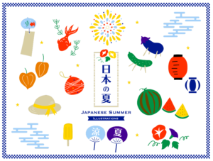 日本の夏、お盆のイラストセット（お盆、夏祭り、精霊馬、ナス、キュウリ、うちわ、ヨーヨー、提灯、花火、金魚、風鈴、鬼灯、麦わら帽子、アイスキャンディー、スイカ、朝顔）