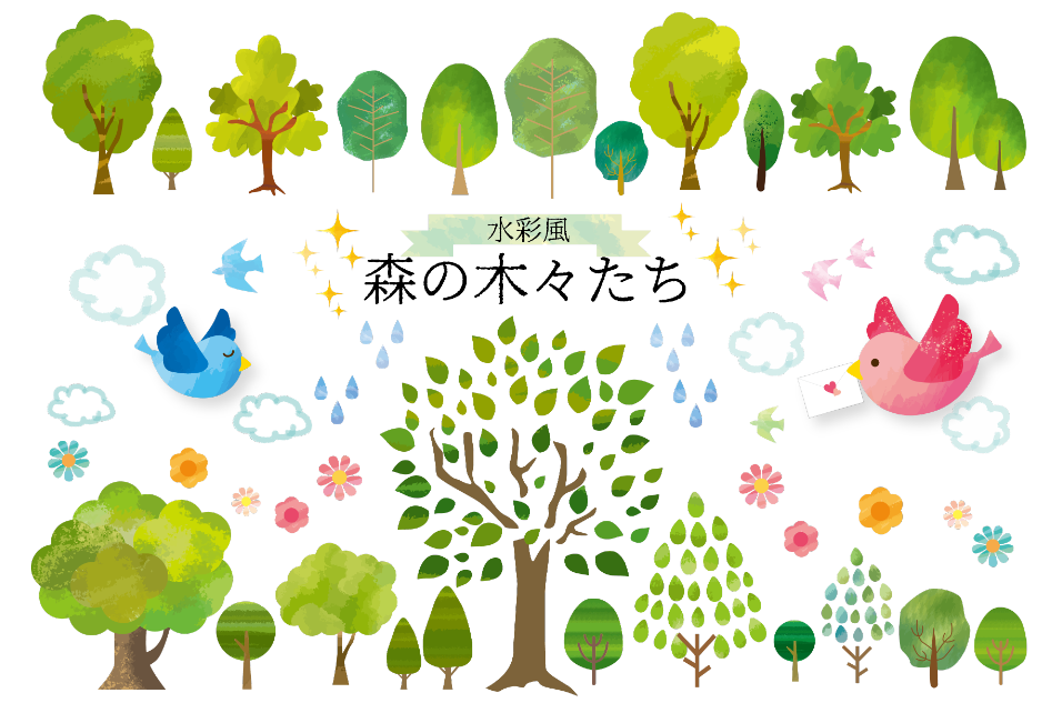 森の木々たち（森、木、緑、新緑、手描き、デフォルメ、水彩、水彩風、手描き風、鳥、葉っぱ）