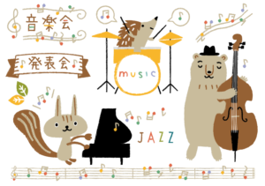 かわいい動物の音楽会イラスト（音楽会、ピアノ、ウッドベース、ドラム、五線譜、ハリネズミ、リス、クマ、音符）
