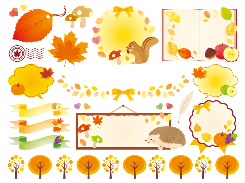ほんわか秋の飾りセット（木、吹き出し、リス、リボン、紅葉、イチョウ、カエデ、枯れ葉、落ち葉、キノコ、ハリネズミ、葉、羽ペン、かぼちゃ、栗、ドングリ、リンゴ、梨、青リンゴ、ブドウ、木の実）
