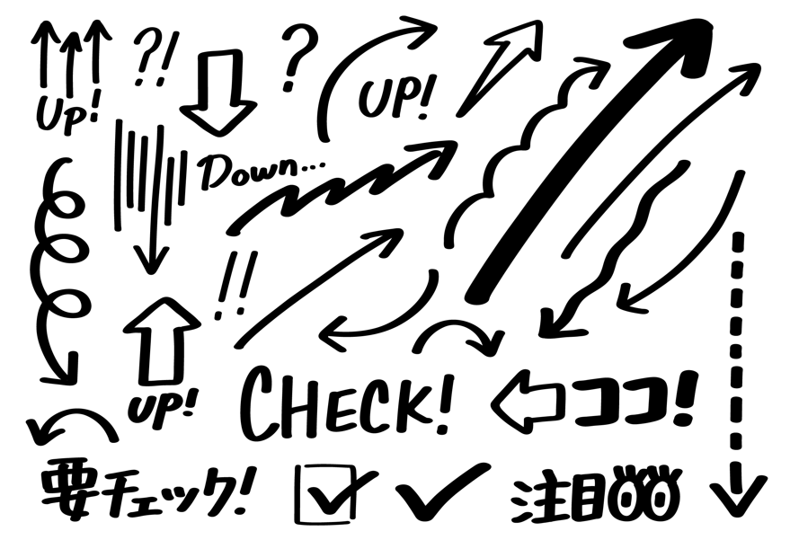 白黒のシンプル矢印と手描き文字のセット（矢印、シンプル、白黒、モノクロ、アイコン、マーカー、フレーム、モノトーン、枠、かわいい、ライン、線画、図解、人差し指、要チェック、くるくる矢印）