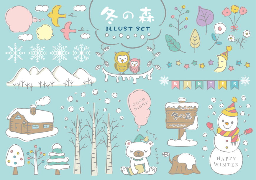 冬の森イラストセット（冬、森、手描き、雪、雪の結晶、雪だるま、白樺、冬眠、くま、ふくろう、パステルカラー、山、雪山、ロッジ、看板、切り株、木、葉、植物、ガーランド、星、月、鳥、雲）