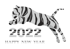 年賀状2022（トラ、白黒、寅、2022、年賀、年賀状、新年、干支）