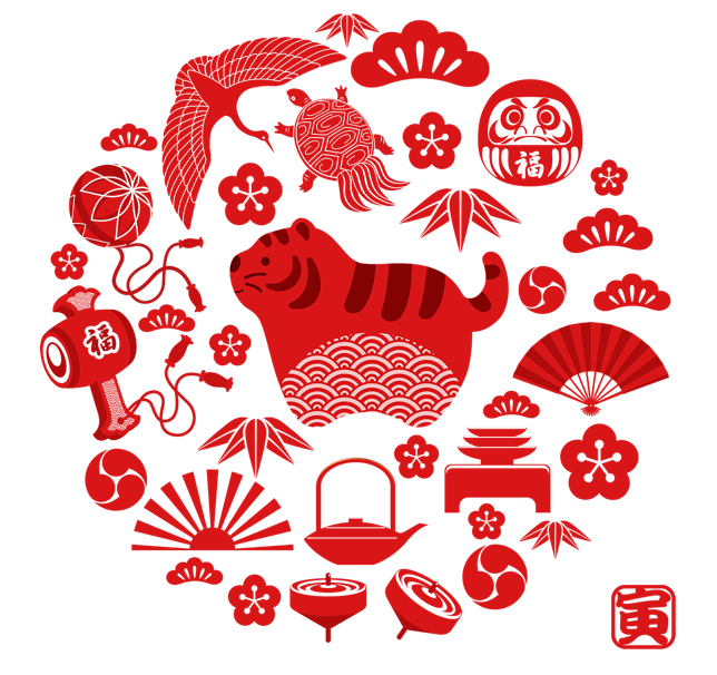 寅年の年賀状素材（寅年、寅、虎、干支、十二支、かわいい、シンボル、縁起、謹賀新年、和、日本、年賀、賀正、迎春、新年、新春、初春、元旦、元日、正月、松竹梅、ダルマ、達磨、打ち出の小槌、鶴、亀、コマ）