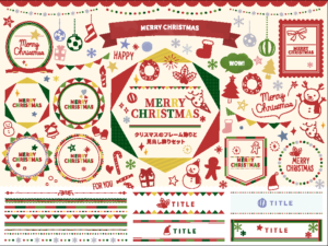 クリスマスフレーム飾りと見出し飾りセット（手描き風、かわいい、クリスマスツリー、雪だるま、クリスマスリース、オシャレ、手袋、キャンドル、ヒイラギ、リボン、線画、帽子、クラッカー、星、キラキラ、雪、雪の結晶、クリスマスオーナメント、キャンディー）