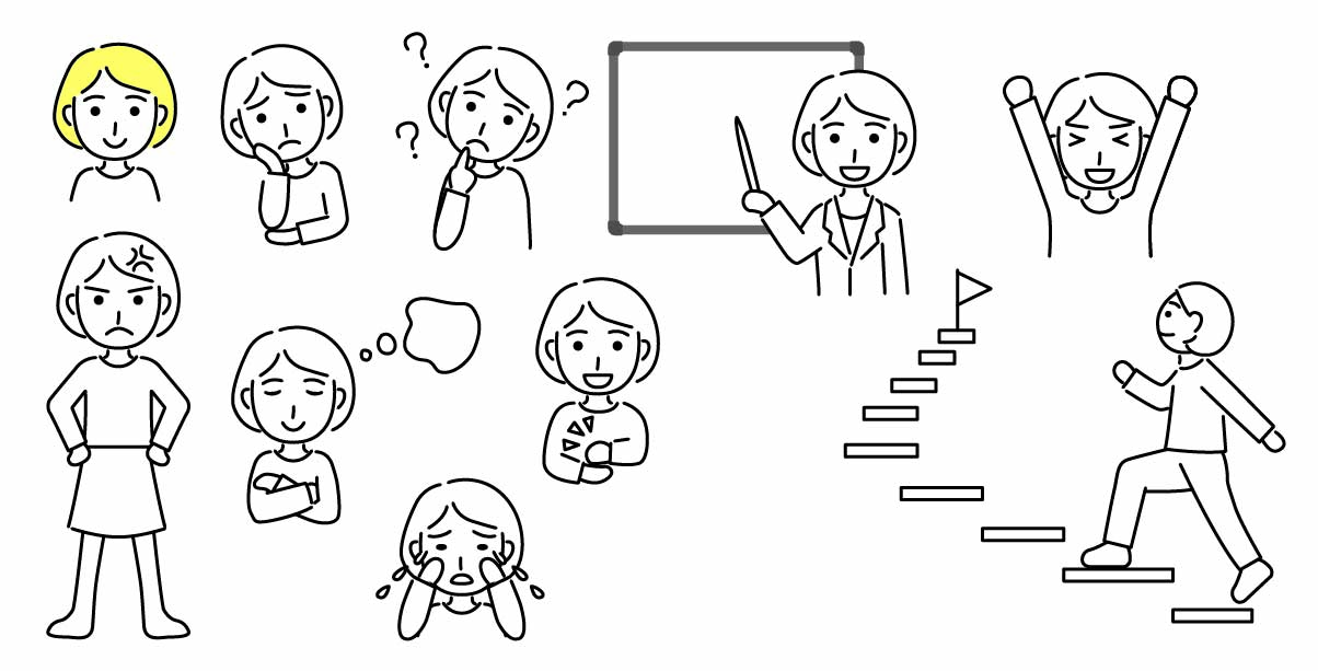 説明画像
