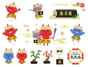 節分に使えるかわいいパーツセット（節分、鬼、恵方巻き、動物、イベント、和柄、北北西、2022年、子供向け、豆まき、梅、かわいい、巻き寿司、和、和風、あしらい、太巻き、装飾、花、赤鬼、青鬼、豆、寿司、盆栽、福豆、金棒、鼠、松）