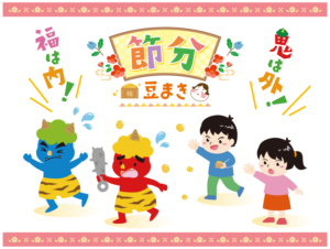 豆まき　節分イラストセット（豆まき、節分、鬼、赤鬼、青鬼、おたふく、福豆、鬼は外、福は内、ゆるキャラ、手描き、豆、柊鰯、金棒、おかめ、見出し、梅、文字、タイトル、升、かわいい、大豆、2月3日、手書き、厄払い、季節、イベント、冬、行事、ちびキャラ、こども、保育園、あしらい、市松、装飾、和風、花、男の子、女の子）