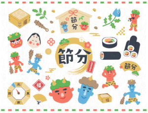 節分と恵方巻のかわいいイラストセット（節分、恵方巻、鬼、豆まき、飾り、恵方、かわいい、おたふく、手書き、あしらい、手描き、商用フリー、挿絵、素材、福、シンプル、装飾、伝統、和、梅、桜、行事、イワシ、豆、福豆、金棒、のり巻き、柊鰯、赤鬼、青鬼）