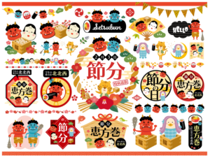 2022節分　挿絵と見出し（節分、鬼、恵方巻、節分豆、赤鬼、丸かぶり、寅、アマビエ、かわいい、春、手書き、豆まき、ライン、和風、和、飾り罫、おたふく、おかめ、青鬼、豆、恵方、2月3日、2022年、北北西、アイコン、方位磁石、令和4年、福豆、柊、鰯、柊いわし、まるかぶり、枠、挿絵、扇、扇子、絵馬、梅、金棒）