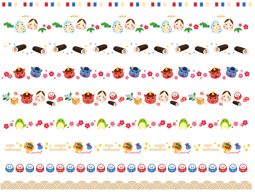 節分フレーム詰め合わせ（節分、豆まき、鬼、恵方巻き、寿司、お寿司、梅の花、梅、太巻き、海苔巻き、恵方、如月、豆、大豆、おかめ、赤鬼、青鬼、柊、柊鰯、だるま、うぐいす、ひょっとこ、行事、伝統、日本、イメージ、春、2022、スタンダード、かわいい、シンプル、ポップ、定番、イラスト、素材、フレーム、飾り線、飾り系）