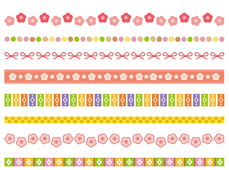 ひな祭り枠（春、花、和風、和、装飾、飾り、飾り枠、ピンク、桃の花、梅の花、梅、ひな祭り、雛祭り、桃の節句、祭り、ひなあられ、お祝い、市松模様、模様、リボン、花びら、ひし形、マスキングテープ、テープ、パーツ、ライン、線、背景、素材、セット、フリー、華やか、伝統、日本、行事、無料、シンプル、3月、かわいい、ポップ、カラフル、ポストカード、手紙）