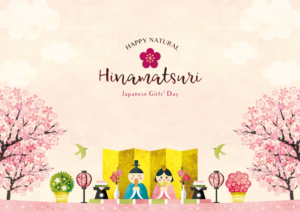 春の背景フレーム（ひな祭り、春、背景、フレーム、水彩、桃の花、桜、お雛様、雛人形、着物、和風、和服、桃の節句、菱餅、うぐいす、ぼんぼり、和装、雛飾り、桜橘、扇子、金屏風、飾り、花、風景、雛祭り、3月3日、お祝い、イベント、年中行事、かわいい、おしゃれ、ほのぼの、ナチュラル、エコ、絵本、パステルカラー）