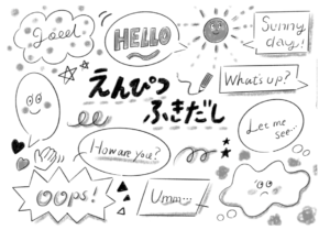えんぴつふきだし（手書き、鉛筆、吹き出し、ふきだし、かわいい、ラフ、おしゃれ、セリフ、フレーム、落書き、フキダシ、ポップ）