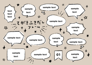 てがきふきだしフレームセット（手書き、ふきだし、手描き、吹き出し、フレーム、ラフ、クレヨン、コンテ、落書き、ゆるい、おしゃれ、カット、イラスト、シンプル、あしらい、小見出し、レイアウト、ワンポイント、見出し、お知らせ、コメント、ベクター、チラシ、パンフレット）