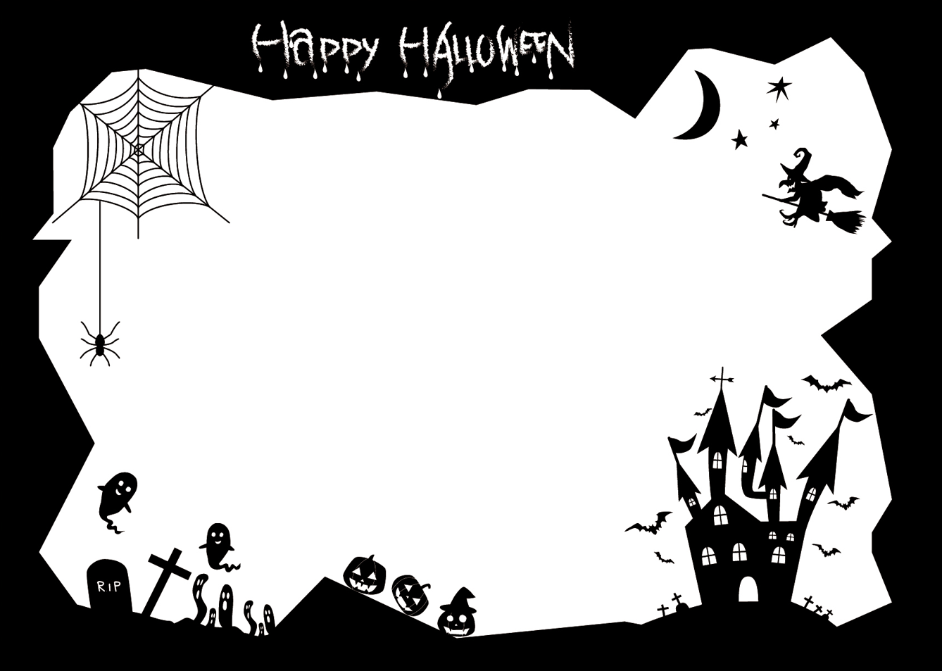 ハロウィンの飾りフレーム（ハロウィン、フレーム、飾り枠、かぼちゃ、ハッピーハロウィン、イラスト、お化け、おばけ、城、お墓、魔女、ジャックオーランタン、幽霊、蜘蛛の巣、クモ、ハロウィンのイラスト、カード用イラスト、秋のイベント、コウモリ、月、星、ハロウィンフレーム、ハロウィン枠、happy、halloween、ハロウィンイラスト、シルエット）