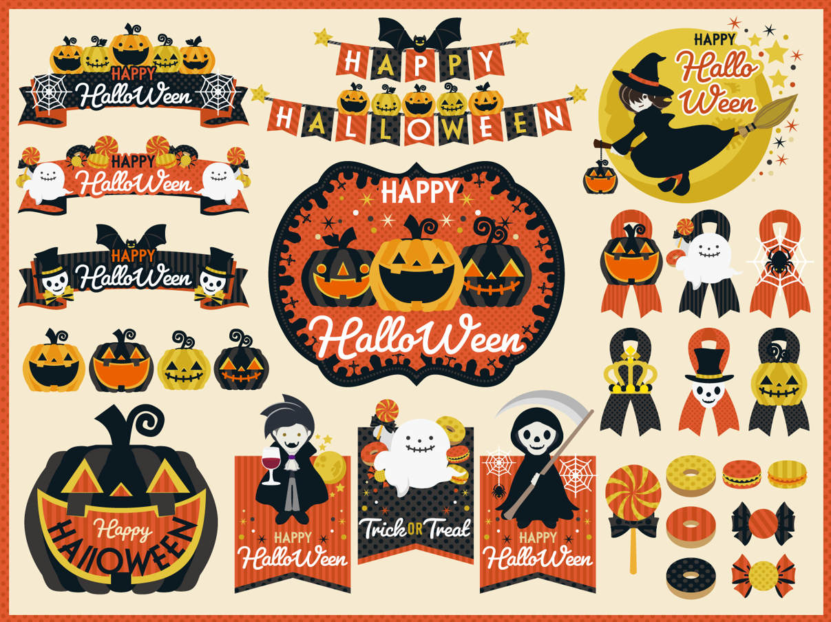 ハロウィンフレームセット（見出し、ジャックランタン、かぼちゃ、トリックオアトリート、あしらい、枠、お菓子、ドーナツ、おばけ、秋、かわいい、吸血鬼、ヴァンパイア、魔女、モンスター）