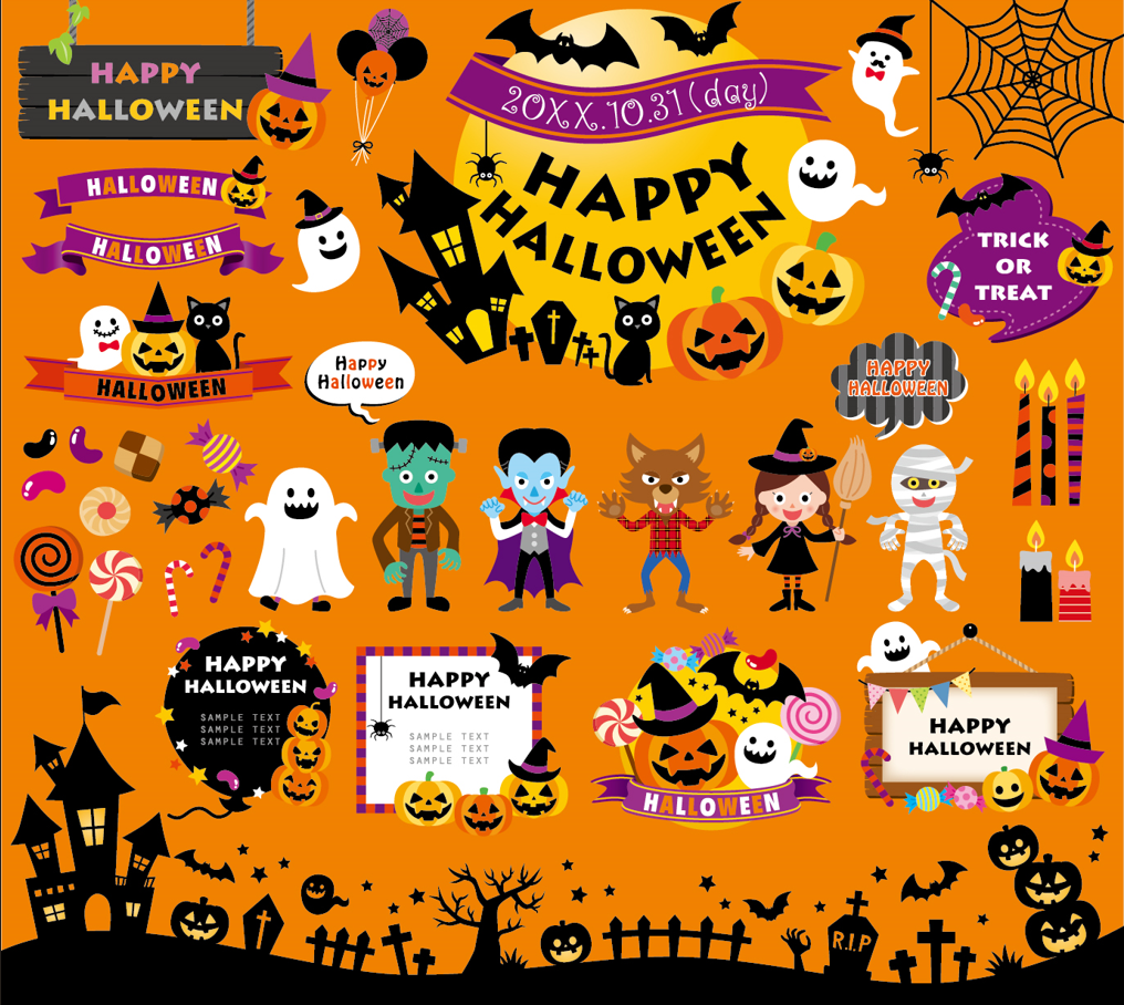 ハロウィンイラストとフレームセット（パンプキン、ジャックオーランタン、ゴースト、お墓、十字架、お菓子、キャンドル、蜘蛛の巣、枯れ木、城、洋館、手描き、ドラキュラ、狼男、魔女、ミイラ、黒猫）