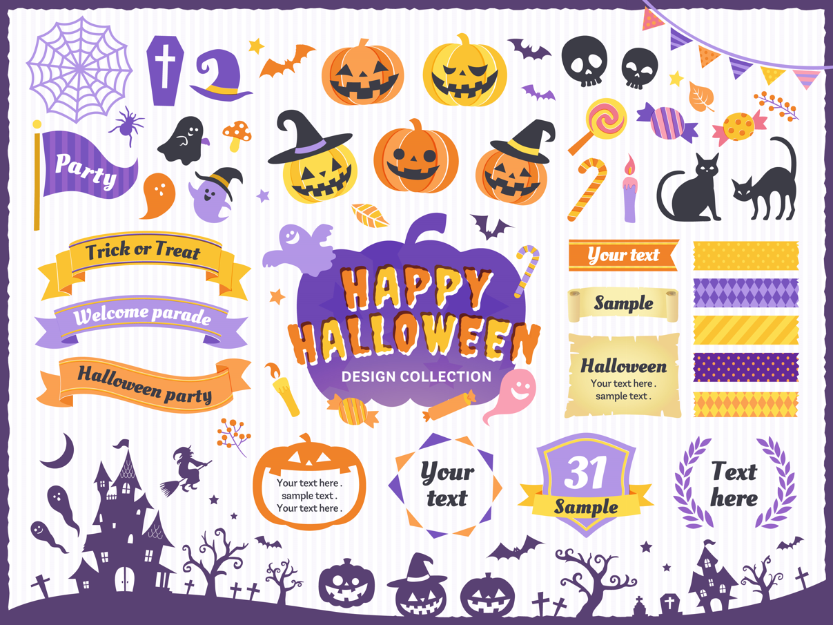 ハロウィンのイラストとフレームデザイン（あしらい、飾り、パンプキン、リボン、お菓子、おばけ、魔女、ゴースト、コウモリ、かぼちゃ、ポップ、骸骨、キャンディ、ドクロ、蜘蛛の巣、城、十字架、猫）