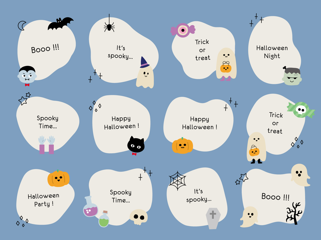 ハロウィン フレームセット