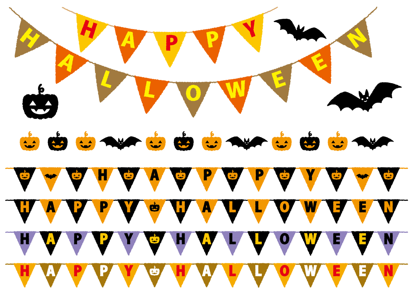 ハロウィン　ラインセット　かぼちゃ　コウモリ　ハッピーハロウィン