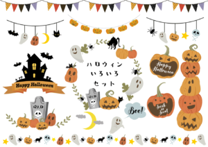 ハロウィン　いろいろワンポイントセット