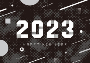 2023年文字のみのシンプルスタイリッシュな年賀状
