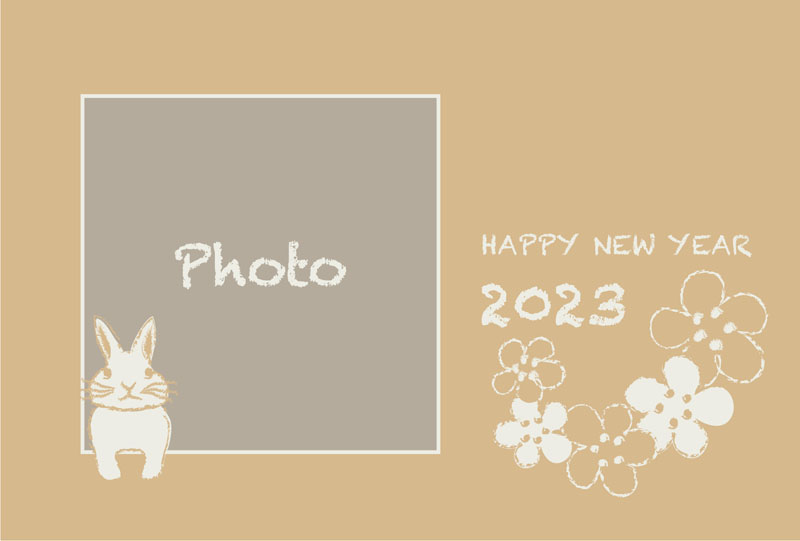写真フレーム有りのかわいいウサギの手書き風年賀状