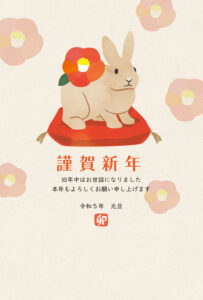 年賀状2023　椿うさぎ