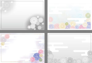 菊の喪中はがき横型4種セット（菊、喪中はがき、寒中見舞い、ポストカード、はがき、年賀状、水彩、和風、花、雲、横、モノクロ）
