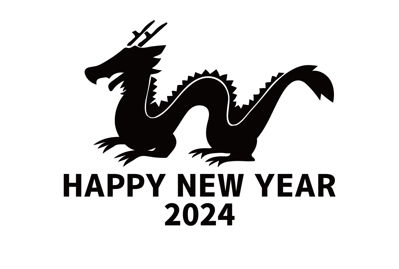 辰、辰年、ドラゴン、シルエット、動物、干支、十二支、定番、オーソドックス、スタイリッシュ、クール、手書き