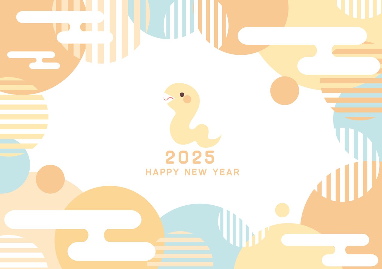 2025年お正月の飾りフレーム（巳年、ヘビ、かわいい、おしゃれ、デザイン、イラスト、明るい、正月、お正月、カラフル）